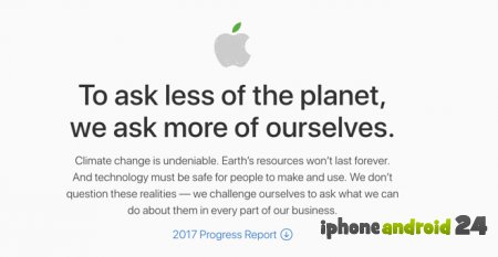 Теперь компания Apple работает на 100% возобновляемой энергии